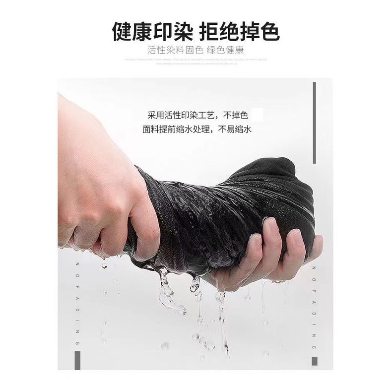 Áo Sweater cotton plus size Dáng Rộng Cổ Tròn Thời Trang Thu Đông Dành Cho Nam