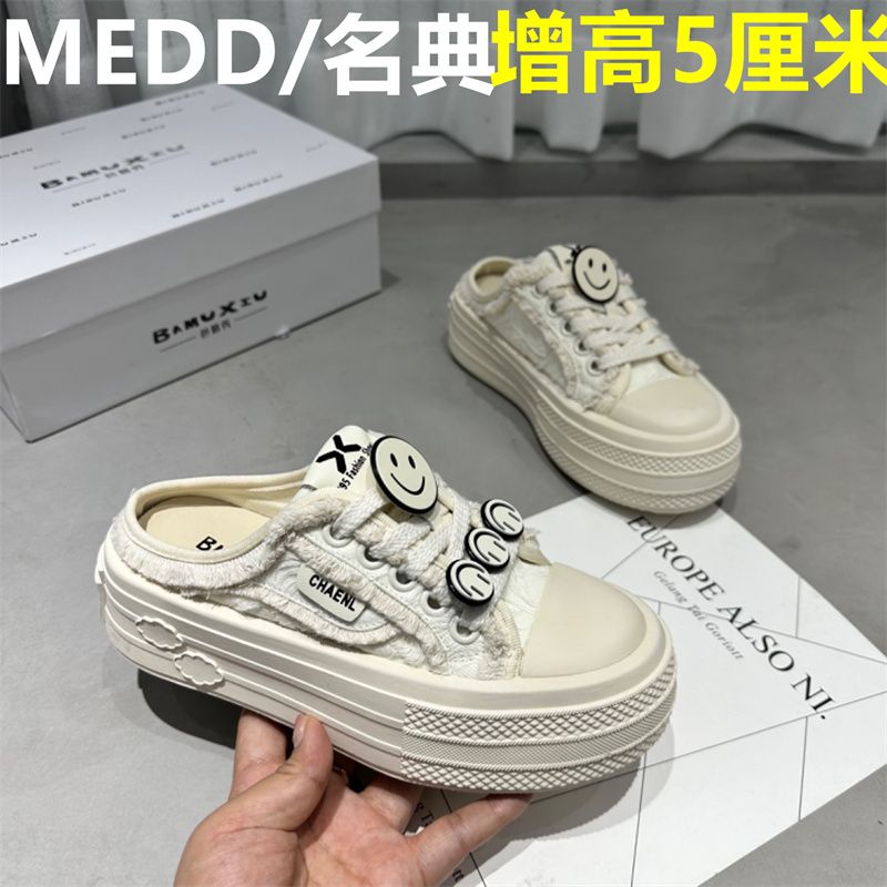 Jh Hàng Có Sẵn Giày Lười Vải canvas Đế Dày Hở Gót Màu Trắng Phong Cách Mới Mùa Xuân Hè