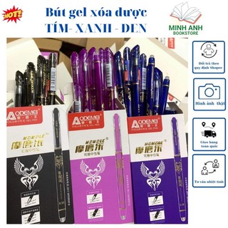 Set 12 Bút Gel tẩy xóa được mực tím, xanh, đen, hộp 12 chiếc loại đẹp