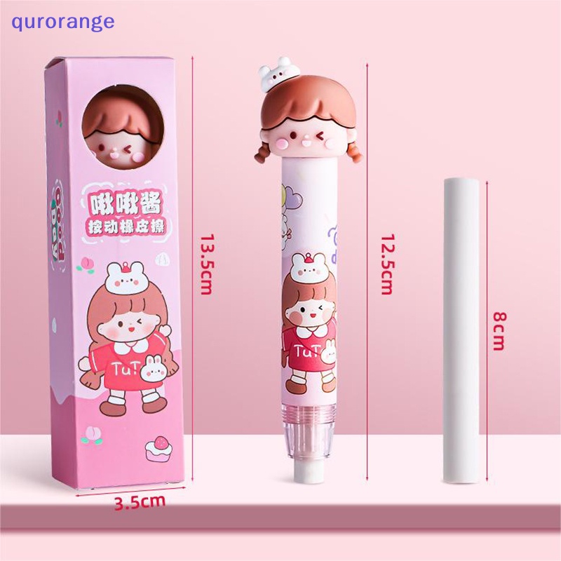 Tẩy Bút Chì Bằng Cao Su Họa Tiết Hoạt Hình Dễ Thương