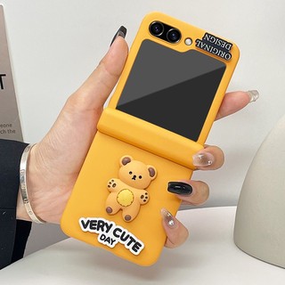 Ốp lưng hình gấu hoạt hình DIY dễ thương thời trang DIY ❥ cho Samsung Galaxy Z Flip 6 5 4 3 5G Flip5 Zflip3 Zflip4 Bản lề thiết kế tấm chữ Bản lề Bảo vệ toàn diện Vỏ da cam