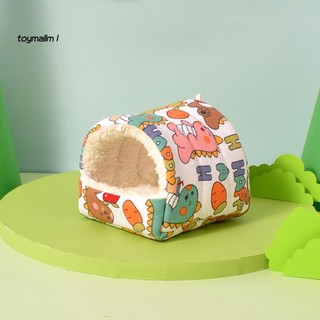Giường Ngủ Họa Tiết Hoạt Hình Ấm Cúng Hoàn Hảo Cho hamster Thú Cưng Nhỏ