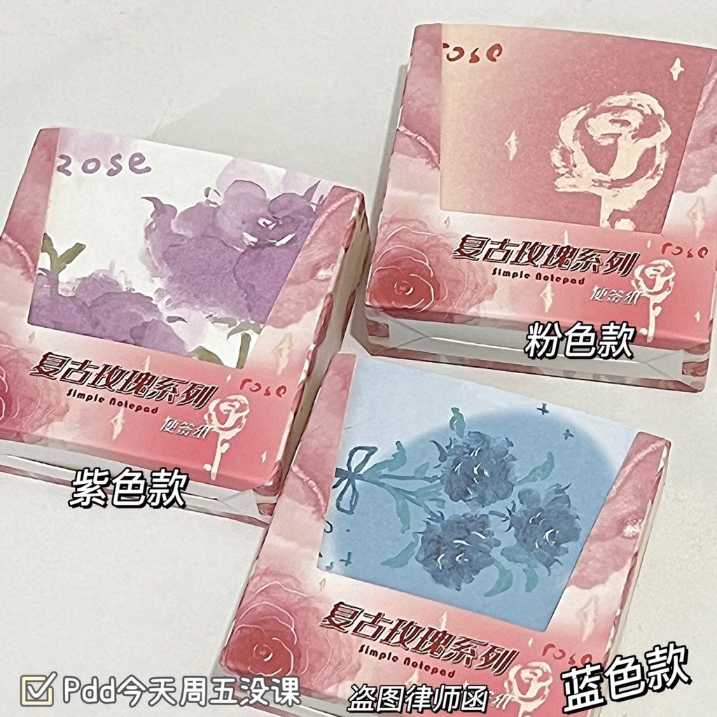 Bộ 200 Giấy Xếp Hình origami Họa Tiết Hoa Hồng Và Bướm Phong Cách vintage 200 Cái