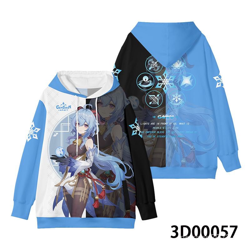 ★Genshin Impact★Keqing & ganyu Áo Khoác Có Mũ Trùm Đầu Hai Chiều nahida & scaramouche merchandise Vải