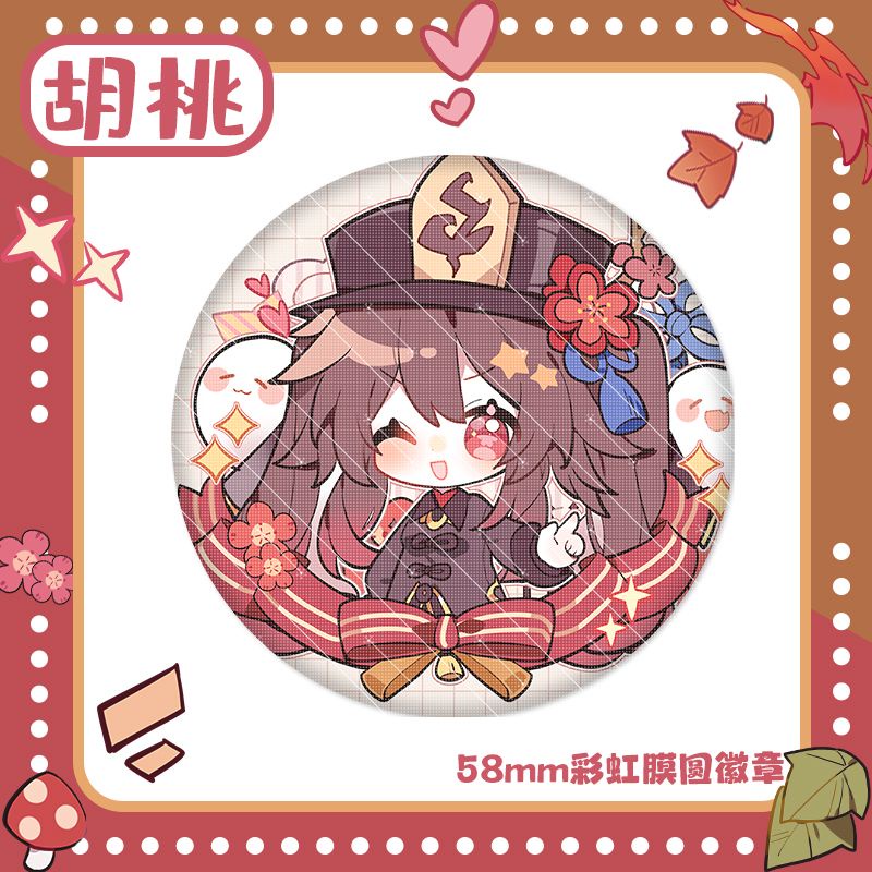 Móc khoá Anime Manga Genshin Impact Cute Diluc Xiao Kaedehara Kazuha Venti Acrylic phụ kiện trang trí dễ thương