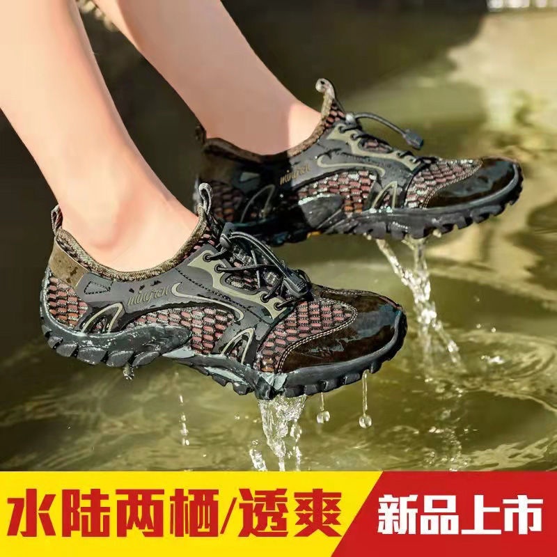 Giày Thể Thao Nam Phối Lưới Thoáng Khí Thời Trang Mới