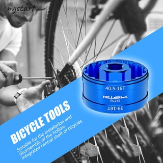 Dụng Cụ Tháo Lắp Sửa Chữa Xe Đạp bb44- bb45.5