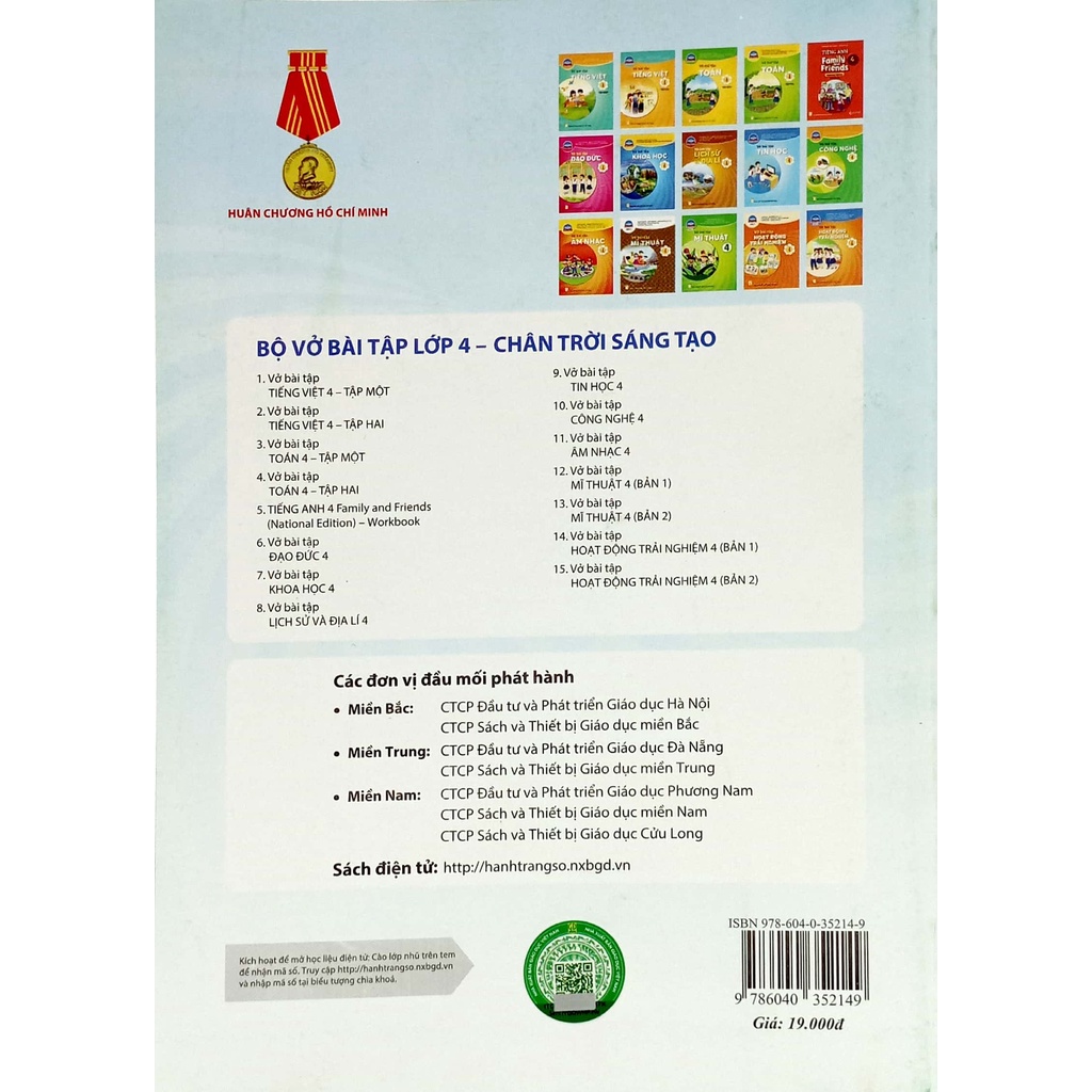 Sách Vở Bài Tập Tiếng Việt 4 - Tập 1