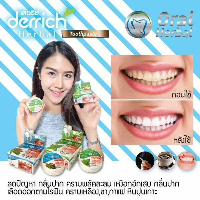 Kem tẩy trắng tăng Derrich Oral Herbal Thái Lan