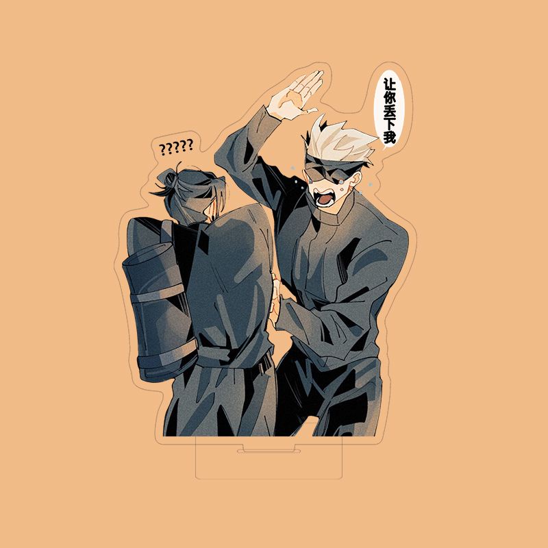 Mô hình Standee Jujutsu Kaisen Acrylic Stand Gojo Satoru Geto Suguru CP Series Anime Keychain Goods Collection