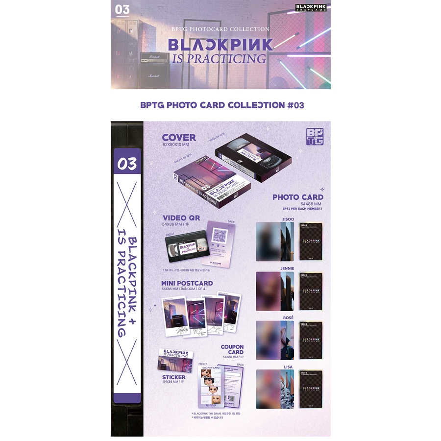 BLACKPINK - THE GAME PHOTOCARD COLLECTION No.1~3