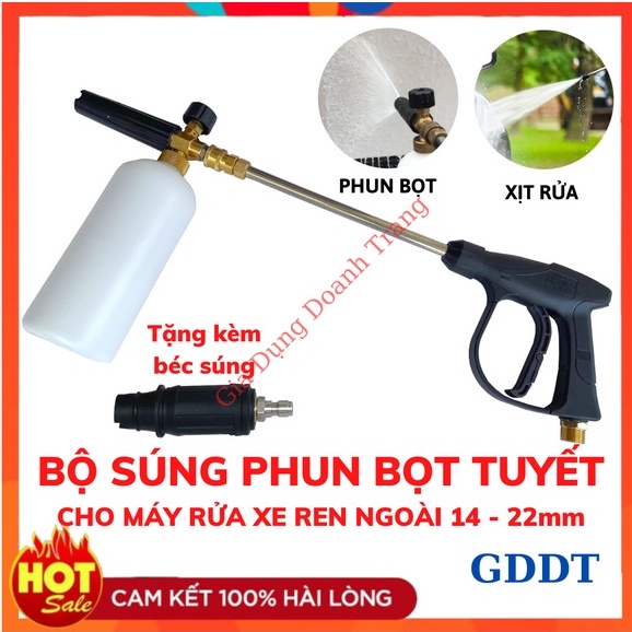 Bộ súng xịt rửa xe và bình phun bọt tuyết cao cấp kèm ống nối inox 36cm cho máy xịt rửa xe ren 22mm và 14mm