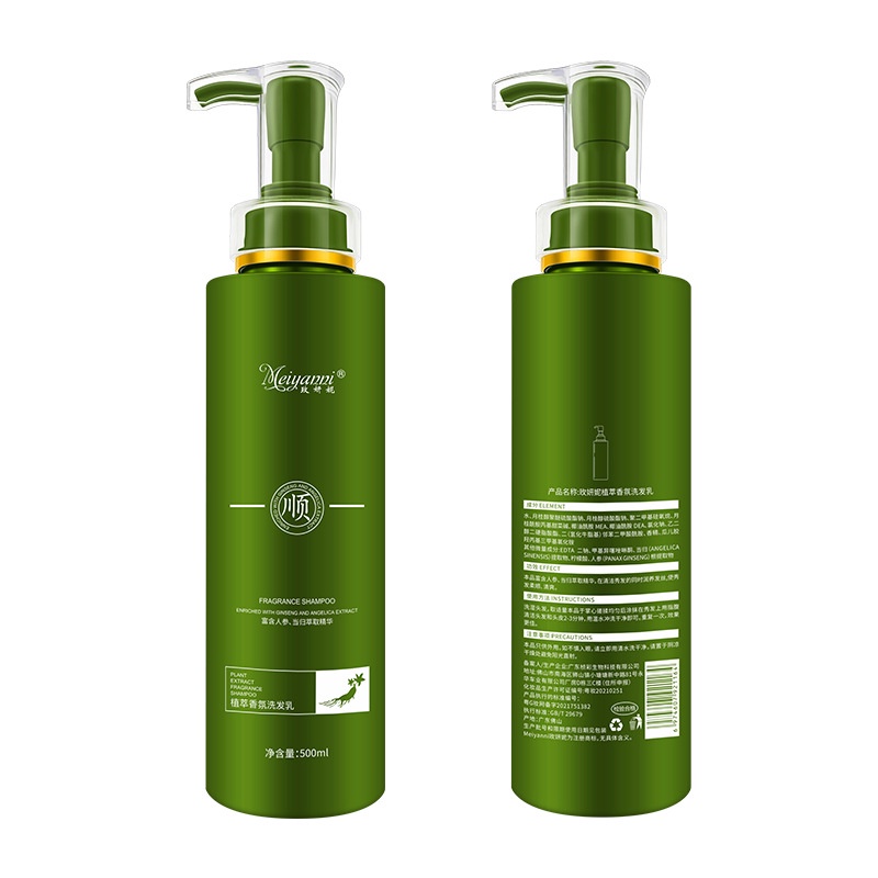 Kerasys Bộ Dầu Gội Đầu Tinh Chất Cỏ enzyme Mềm Mượt Có Hương Thơm