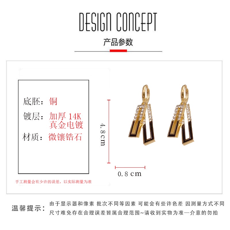 Khuyên Tai Hình Học Đính Đá zircon Dầu Cao Cấp Thiết Kế Hình Học Đơn Giản Thời Trang Hàn Quốc Sang Trọng Bán Sỉ