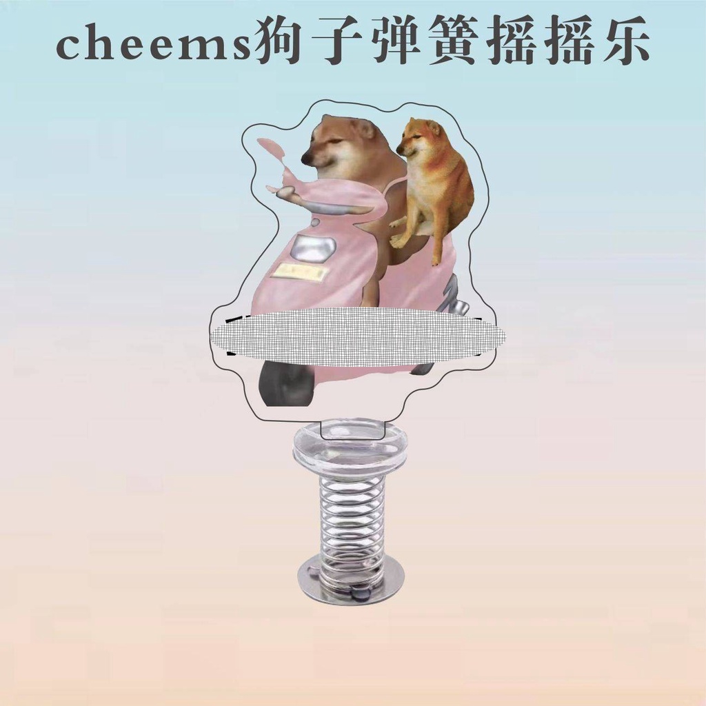 Đồ Chơi Biểu Tượng Cảm Xúc Chú Chó Đu Đưa Lò Xo acrylic Dễ Thương Sáng Tạo Vui Nhộn