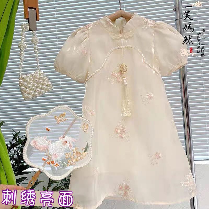 Đầm Sườn Xám Công Chúa Thiết Kế Mới Thời Trang Mùa Hè Theo Phong Cách Trung Hoa