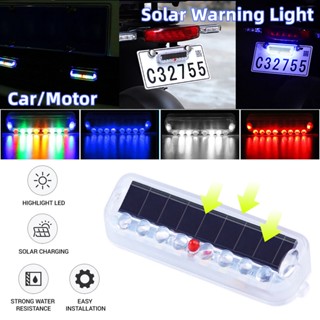 Đèn LED nhấp nháy động cơ ô tô Đèn nhấp nháy năng lượng mặt trời Đèn cảnh báo chống nước không dây Cài đặt không dây Đèn đuôi RGB miễn phí cho ô tô, xe tải, xe máy