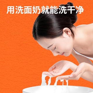 Bán Nóng#VC五重维C素颜霜隔离遮瑕提亮防水持久不假白不脱妆懒人霜学生党8cc