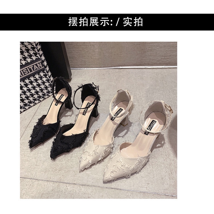 Giày Cao Gót 7cm Mũi Nhọn Có Khóa Cài Thời Trang Dành Cho Nữ