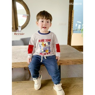 BỘ DÀI TAY MAKE SOME NOISE CHO BÉ TRAI