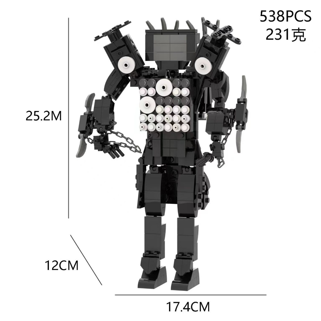 Đồ chơi ghép hình Skibidi toilet Đồ Chơi Lắp BD03 Ráp/Speakerman/Titan Cameraman/Titan TVman hàng sẵn