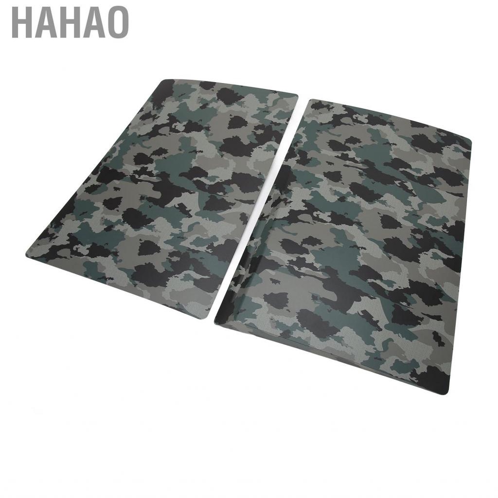 Hahao Disc Edition Faceplate Cover for PS5 Dustproof Replacement Protective  Console