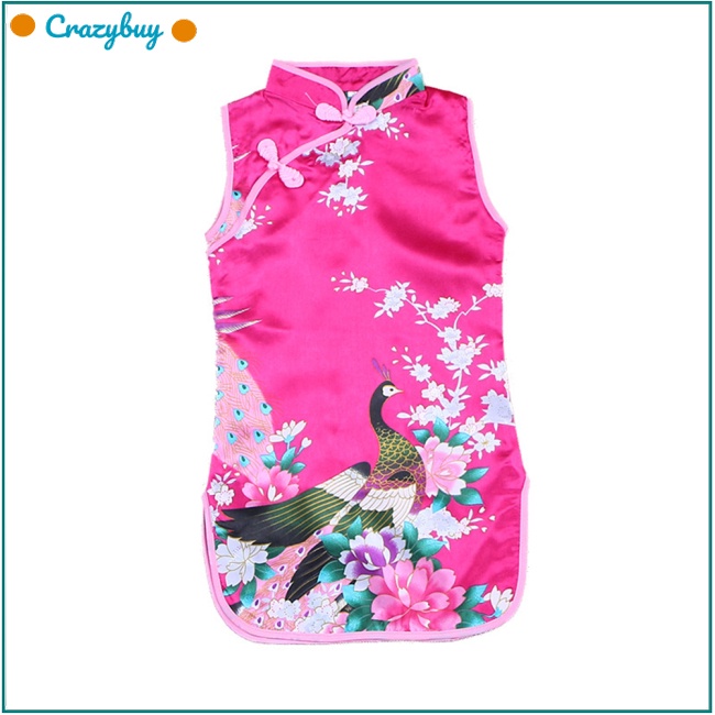 Cr Đầm Sườn Xám Cổ Đứng In Hình Chim Công Dễ Thương Cho Bé Gái