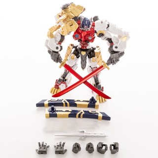 Đồ Chơi robot Biến Hình Đọc Đĩa cd-01 white lion optimus op column Có Thể Di Chuyển Được wslm