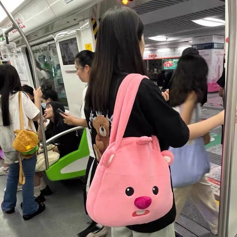 Túi Đeo Chéo Hình Thú Bông Dễ Thương Cho Bé