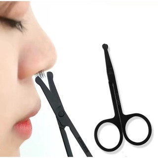 Kéo cắt tỉa lông mũi đầu tròn mini mang đi tiện dụng