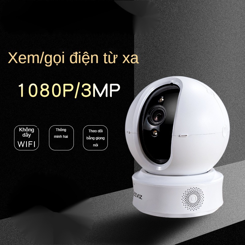 Màn hình không dây HoYu1080p HD H6C / C6CN Camera đám mây wifi gia đình