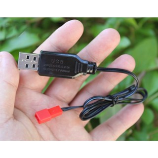 Dây cáp sạc pin Lipo 3.7V qua cổng USB, đầu cắm pin jack MX2.0  PH2.0  JST  PH1.25  SM-2P