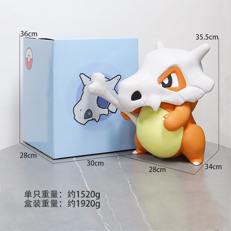 Mô Hình Pokemon, Karakara  Kích Thước 1:1, Cao 35cm Full Box,
 tặng ô tô
