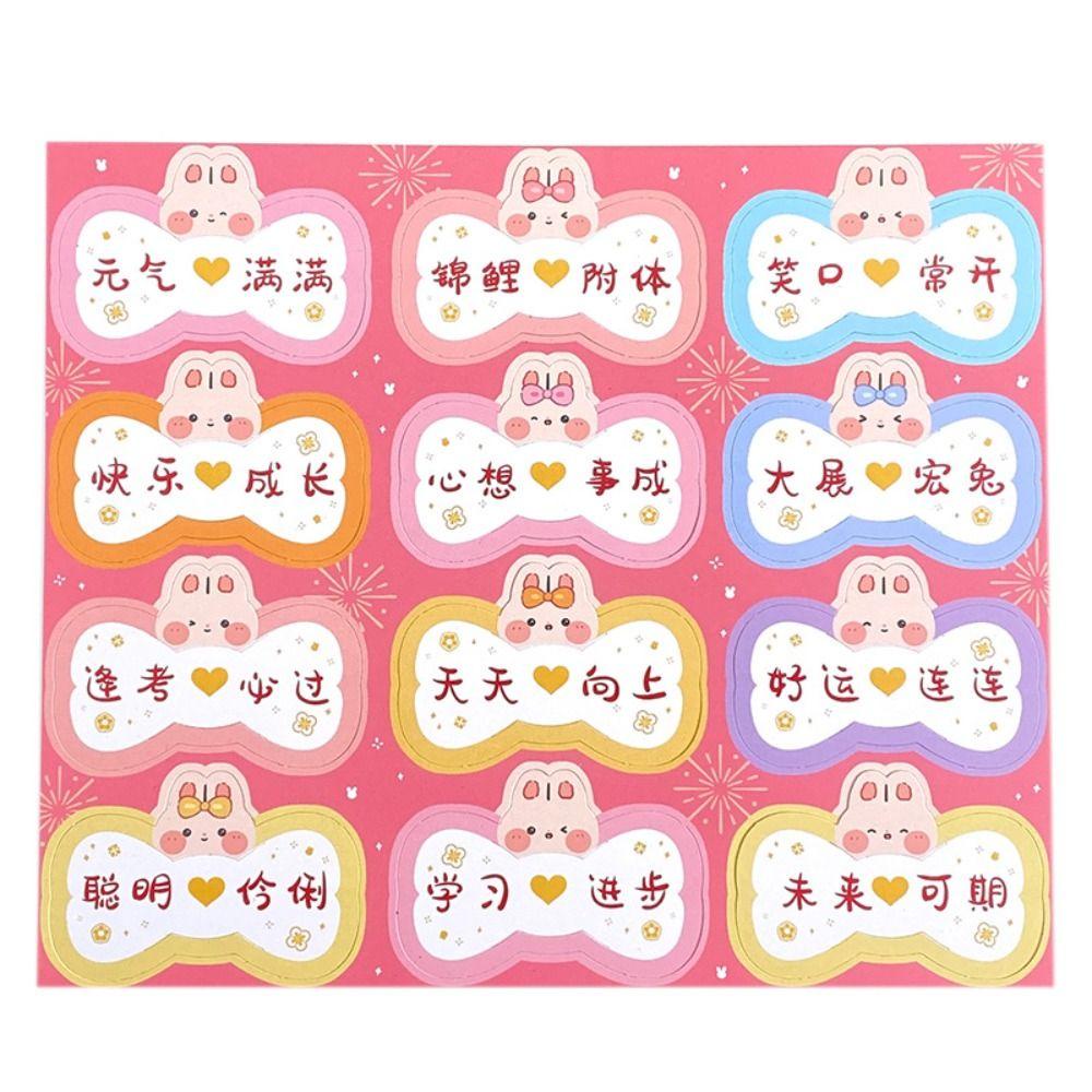 Dyruidoj1 Kẹo Mút Giấy Họa Tiết Hoạt Hình Phong Cách Hàn Quốc Độc Đáo diy