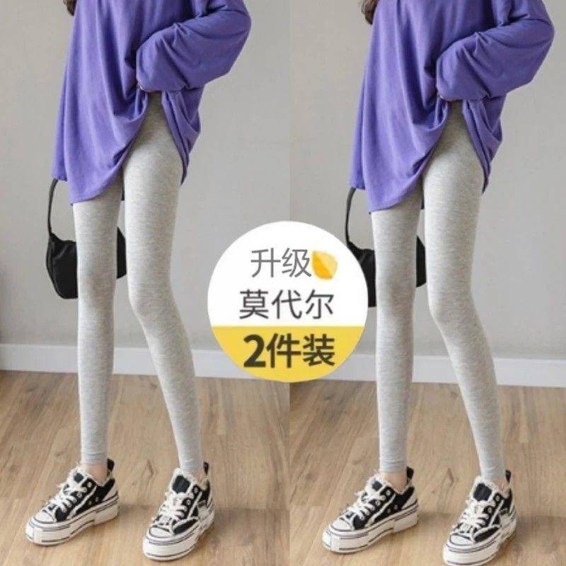 Quần Legging Lưng Cao Co Giãn Tốt Cỡ Lớn 060Kg 40-130kg / 5xl Thời Trang Cho Nữ