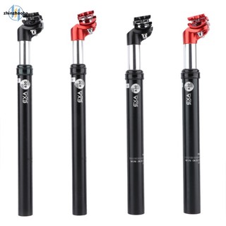 Zhiyun cốt yên xe đạp chống sốc 27.2 31.6 / 33.9mm 350mm