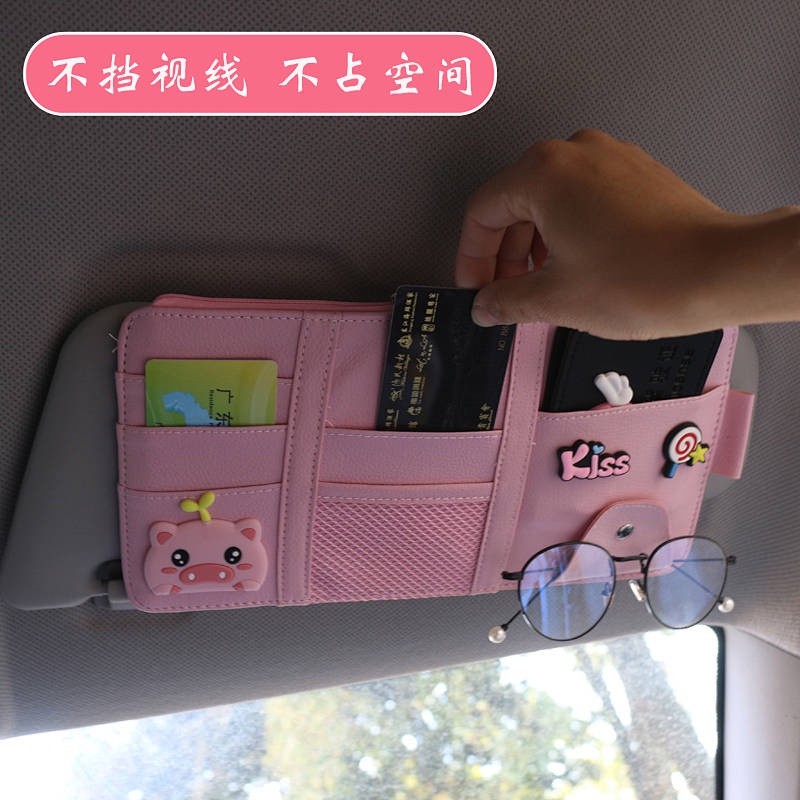 Wuling Confero Miniev Interior Sun Visor Storage Bag Multifunctional Car Document Bag Film Hanger Ca