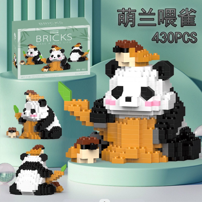 Mới Bộ Đồ Chơi Lắp Ráp Mô Hình Gấu Trúc Giáo Dục Cho Bé