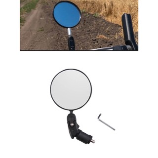 Athenaa Universal Bicycle Rearview Mirror Adjustable Rotate Handlebar Rear View Mirror