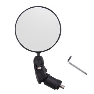 Athenaa Universal Bicycle Rearview Mirror Adjustable Rotate Handlebar Rear View Mirror