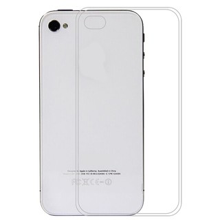 Ốp Lưng Trong Suốt Cho iphone 4 4s ip4