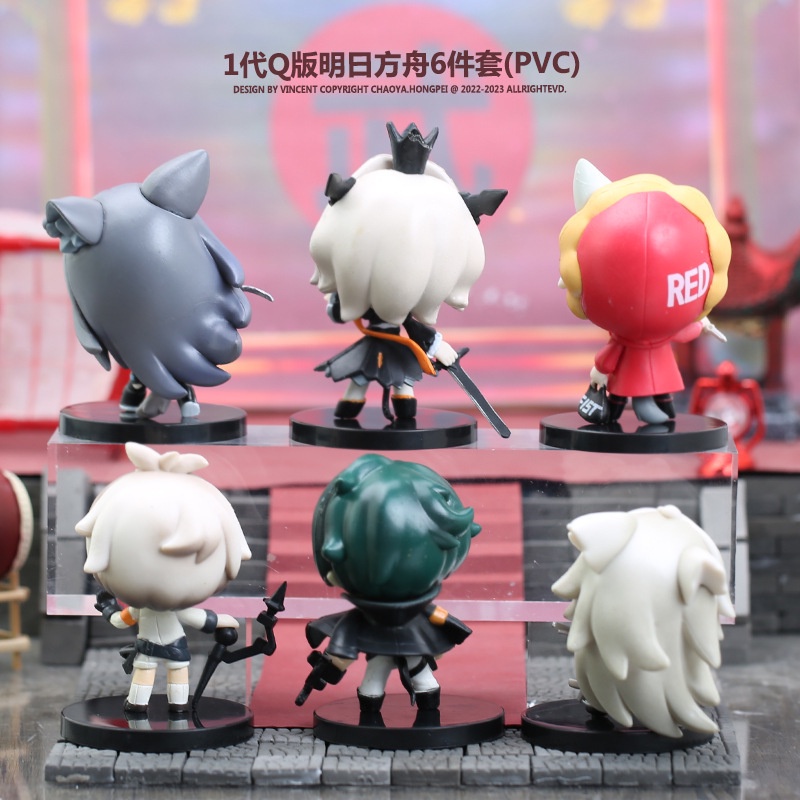 Arknights Mô Hình Búp Bê ark amiya Trong Phim anime Tomorrow 'S ark amiya Thế Hệ 1 6 Trang Trí Cửa Sổ Xe Hơi
