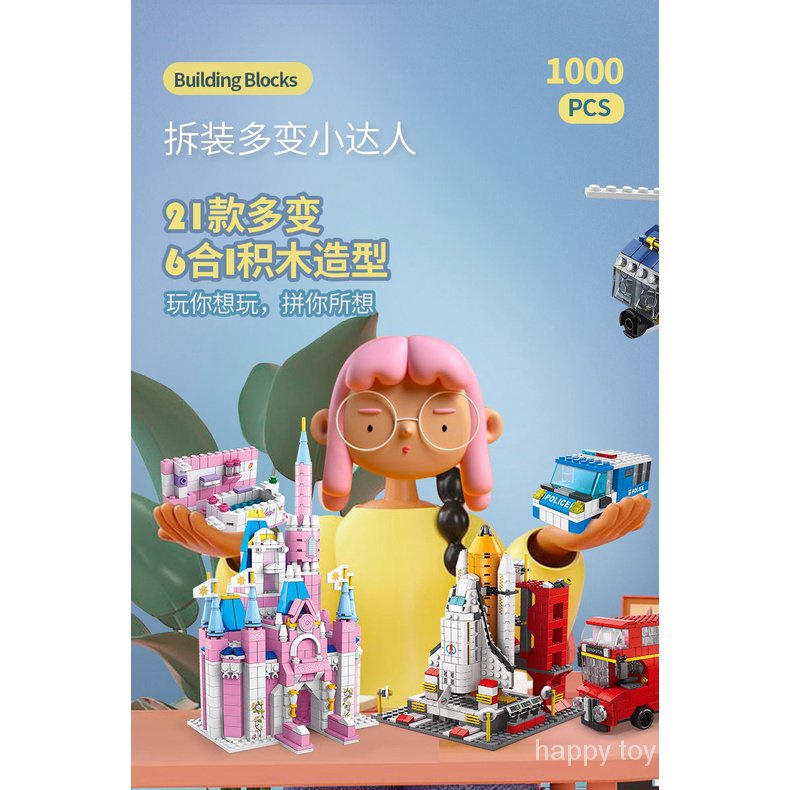 Khối Xây Dựng Cho Bé Gái Xây Dựng