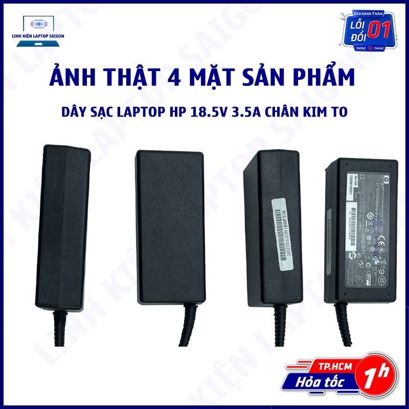 HCM l BH 1 -1 l Dây sạc Laptop Hp 18.5V 3.5A chân kim to l Sạc HP tốt l TẶNG DÂY CÁP - Linh kiện Laptop Sài Gòn