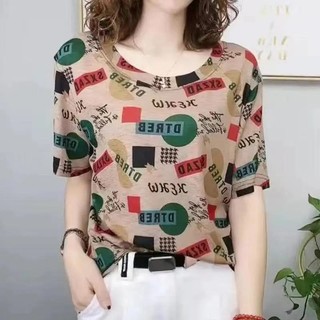 Nữ Mùa Hè Mới Áo Thun Cổ Tròn Màu Khối Chữ Tay Ngắn Thời Trang Giảm Tuổi In Đàn Hồi Rời Top Nữ