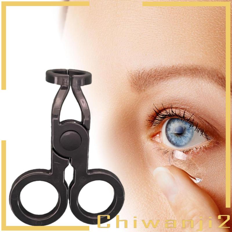 Dụng Cụ Tháo Gỡ Thấu Kính Nhỏ Gọn Tiện Lợi Dành Cho Tiệc Ngoài Trời