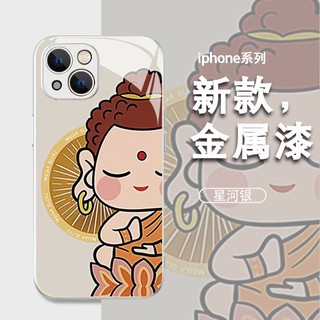 Ốp Điện Thoại Họa Tiết bodhisattva Màu Vàng Cho Iphone 15 promax 14 plus13 promax 12 11 promax 7 8plus xsmax