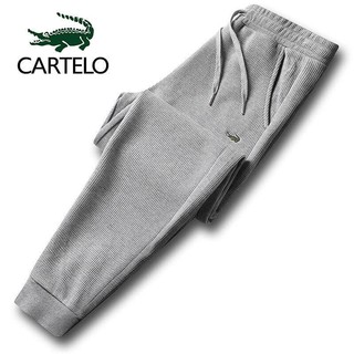 Quần jogger nam Cartelo chất liệu tổ ong loại 1 dày đẹp