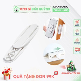 Set 3 Miếng dán tường bầu dục treo ổ cắm điện, treo điện thoại, remote -Giá đỡ treo tường cố định ổ cắm điện đa năng