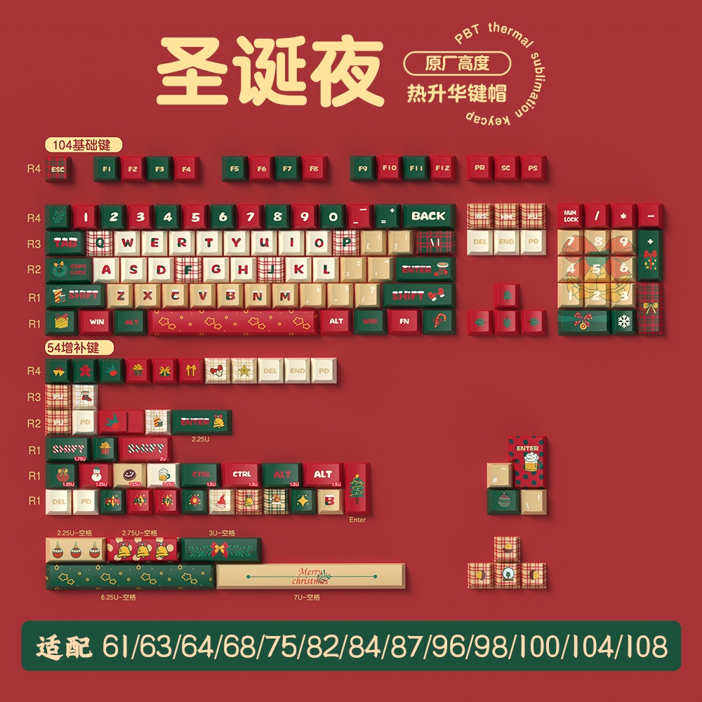 Christmas Eve Theme Keycaps Cherry/MDA Height Đêm Giáng Sinh Chủ Đề Keycaps Cherry/MDA Chiều Cao PBT Năm Mặt Thăng Hoa Bàn Phím Cơ Keycaps